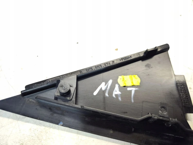 NAKŁADKA OSŁONA DRZWI PRAWY TYŁ AUDI A4 B8 8K5853274P