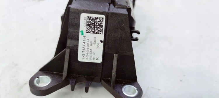 WYBIERAK LEWAREK AUTOMAT AUDI A6 C8 4K1713041H