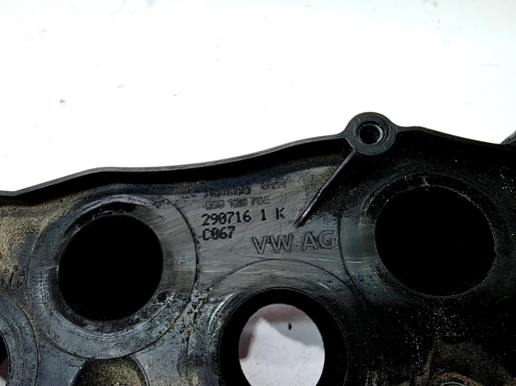 KOLEKTOR SSĄCY AUDI A4 B9 A6 C7 A7 Q7 4M 3.0 TDI 059129765K