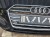 ZDERZAK PRZÓD AUDI A5 8W KOMPLETNY S LINE LY9B PDC OD 2016 ROKU !!!