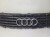 GRILL ATRAPA CHŁODNICY AUDI A4 B6 CABRIO 8H0853653