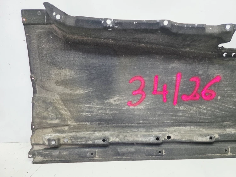 OSŁONA PŁYTA PODWOZIA PRAWA DUŻA AUDI Q5 FY 80A825208B 34/26