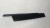NAKŁADKA OSŁONA SŁUPKA AUDI A6 C7 4G0837901 LP