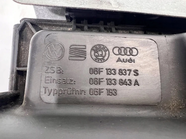 OSŁONA POKRYWA SILNIKA AUDI 06F133837S
