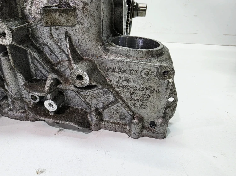 OBUDOWA OSŁONA SKRZYNI BIEGÓW S-TRONIC AUDI A4 B9 A5 Q5 FY 0CK 0CK301103Q
