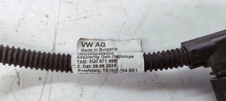 WIĄZKA SKRZYNI AUDI Q3 F3 1.5 TFSI VW 5Q0971499