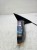 LUSTERKO PRAWE AUDI A4 B8 LIFT LX7R 6+2 PIN UK