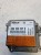 SENSOR PODUSZEK AIR BAG AUDI A4 B6 B7 8E0959655B