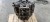 BLOK SILNIKA AUDI A6 C7 A7 A8 3.0 TDI CDT 059023AE