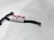 PRZELEW PRZELEWY PALIWA AUDI VOLKSWAGEN SEAT SKODA 2.0 TDI 04L130235K