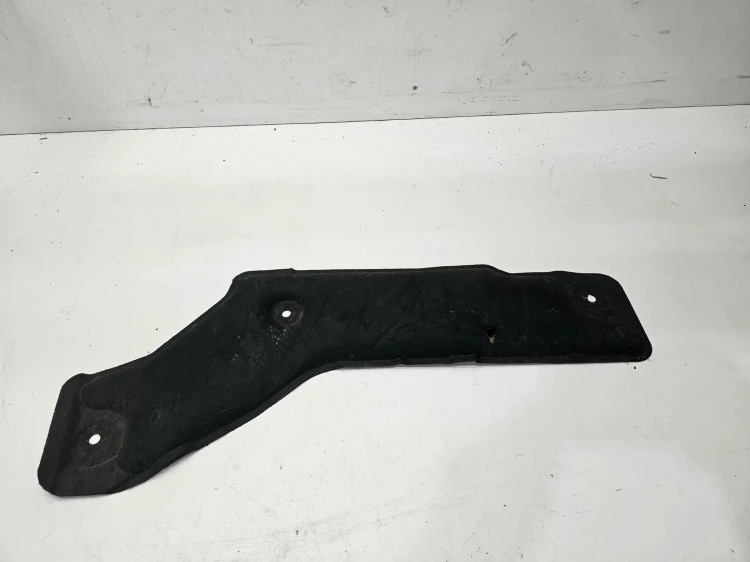 OSŁONA PODŁUŻNICY PRAWA AUDI Q5 FY 80A863827