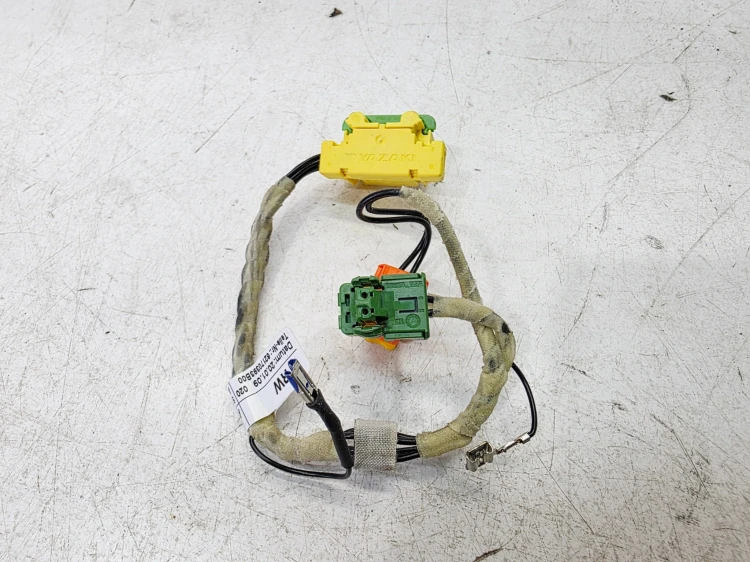 WIĄZKA PODUSZKI AIRBAG AUDI A4 B8 A5 8T Q5 8R 8K0971589