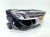REFLEKTOR LAMPA PRAWY PRZÓD MATRIX AUDI Q4 E-TRON 89A941036A 19/26