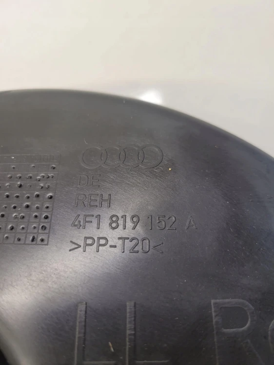 KANAŁ POWIETRZNY TUNEL PRAWY AUDI A6 C6 4F1819152A