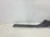 LISTWA PROGOWA WEWNĘTRZNA LEWA AUDI Q7 4M 4M0853369C