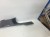 LISTWA PROGOWA WEWNĘTRZNA LEWA AUDI Q7 4M 4M0853369C