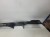 LISTWA PROGOWA WEWNĘTRZNA LEWA AUDI Q7 4M 4M0853369C
