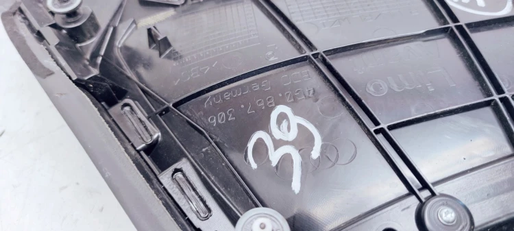 BOCZEK DRZWI P T AUDI A6 C7 4G0867306 SKÓRA *39*