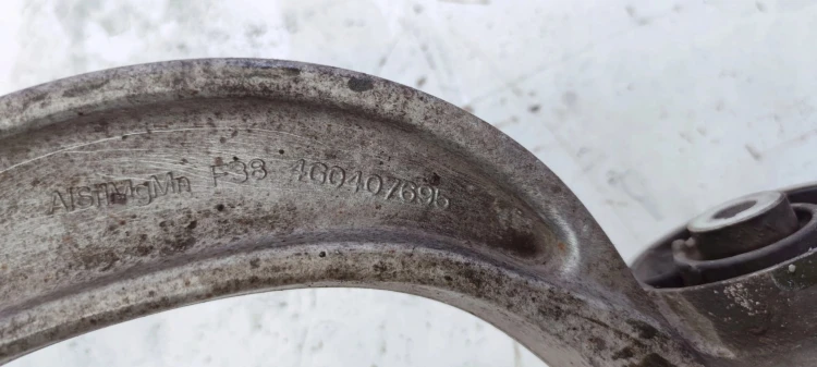 WAHACZ LEWY PRZÓD AUDI A4 A5 Q5 A6 A7 4G0407695
