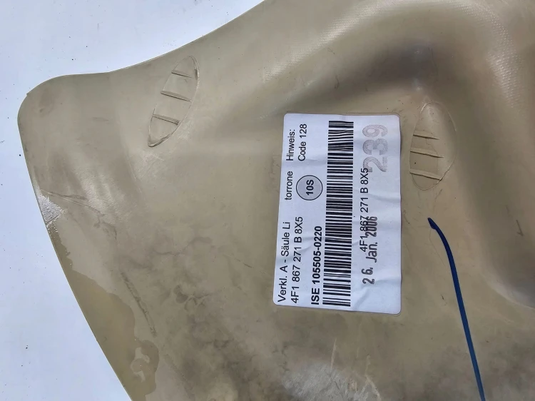 OSŁONA PŁUKA PROGU LEWA AUDI A6 C6 4F1867271B KREMOWA