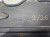 OSŁONA PŁYTA PODWOZIA LEWY TYŁ MAŁA AUDI A4 B8 A5 8T 8K0825215H 2/26