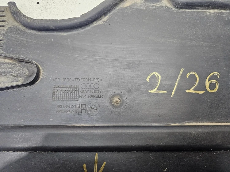 OSŁONA PŁYTA PODWOZIA LEWY TYŁ MAŁA AUDI A4 B8 A5 8T 8K0825215H 2/26