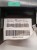 INTERFACE MULTIMEDIALNY AUDI A4 8E0857925B