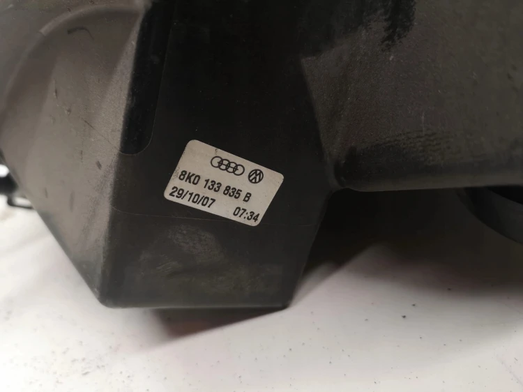 OBUDOWA FILTRA POWIETRZA AUDI A4 B8 A5 8K0133835B