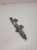 LISTWA WTRYSKOWA AUDI A6 C7 A7 3.0 TDI 059130090CB