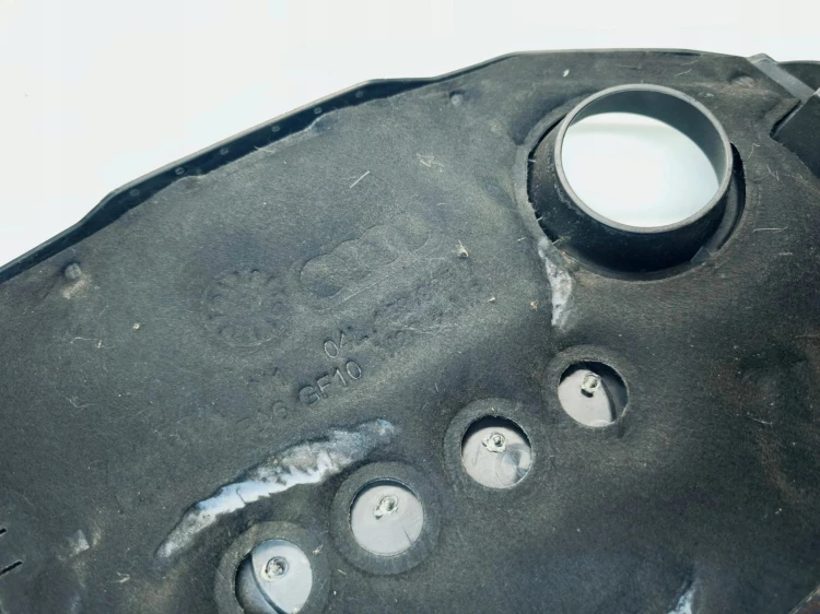 OSŁONA POKRYWA SILNIKA GÓRNA AUDI A4 B8 A5 8T LIFT 2.0 TDI 04L103925D