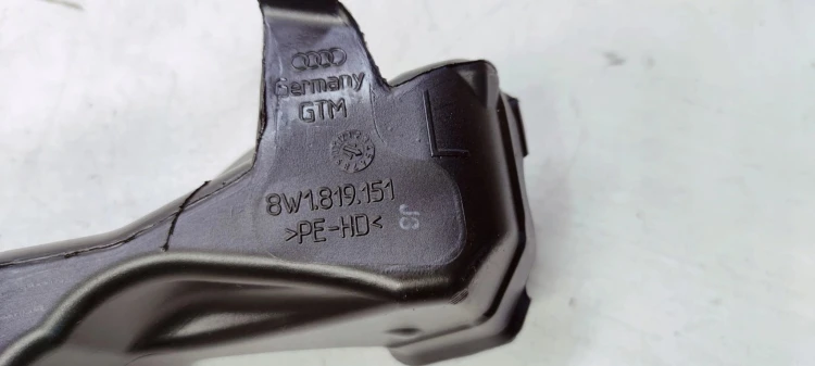 KANAŁ POWIETRZNY TUNEL LEWY AUDI A4 B9 8W1819151