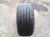 OPONA LATO ILINK L-ZEAL 56 225/40R18 92W 35/22 5MM