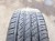 OPONA LATO ILINK L-ZEAL 56 225/40R18 92W 35/22 5MM