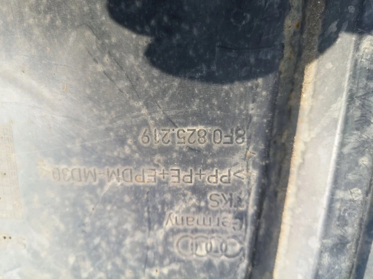 OSŁONA PODWOZIA AUDI A5 LEWA 8F0825219