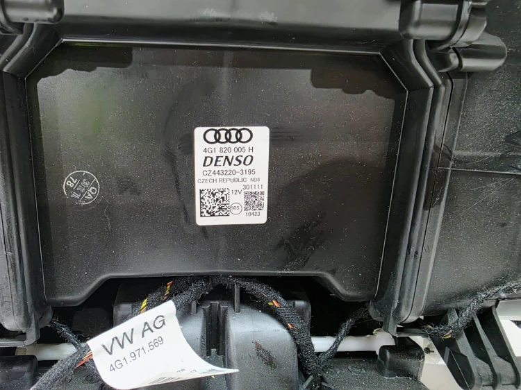 NAGRZEWNICA KOMPLETNA AUDI A6 C7 A7 4G1820005H