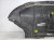 OSŁONA POD SILNIK PŁYTA AUDI A4 B7 8E0863823M