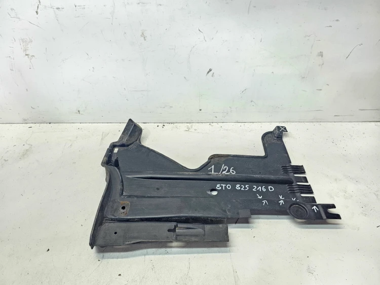OSŁONA PODWOZIA PRAWY TYŁ AUDI A5 8T 8T0825216D 1/26