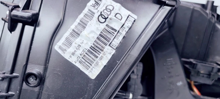NAGRZEWNICA KOMPLETNA AUDI A3 8P LIFT 8P1820003Q