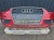 ZDERZAK PRZÓD KOMPLETNY AUDI A4 B8 LIFT 2011-2016 LY3M PDC ORYGINAŁ !!!