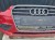 ZDERZAK PRZÓD KOMPLETNY AUDI A4 B8 LIFT 2011-2016 LY3M PDC ORYGINAŁ !!!