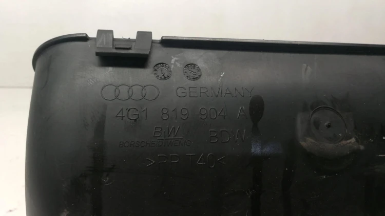 WLOT DOLOT POWIETRZA AUDI A6 C7 A7 4G1819904A