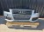 ZDERZAK PRZÓD KOMPLETNY AUDI A4 B8 2008-2011 LX7W !!!