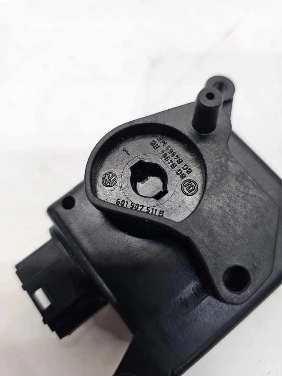 SILNICZEK NAGRZEWNICY AUDI VW SEAT SKODA 6Q1907511B