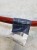 PRZEWÓD KLEMA PLUSOWA AUDI A4 B9 A5 8W 8W0971226