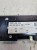 WZMACNIACZ ANTENOWY AUDI A4 B6 CABRIO 8H0035225S