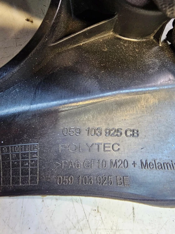 OSŁONA POKRYWA SILNIKA AUDI A6 C7 A7 3.0 TDI 059103925CB