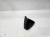 WLOT DOLOT POWIETRZA AUDI Q5 8R 8R0129739