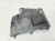 OSŁONA PŁYTA PODWOZIA LEWY PRZÓD MAŁA AUDI A4 B8 8K0825201E 8/25