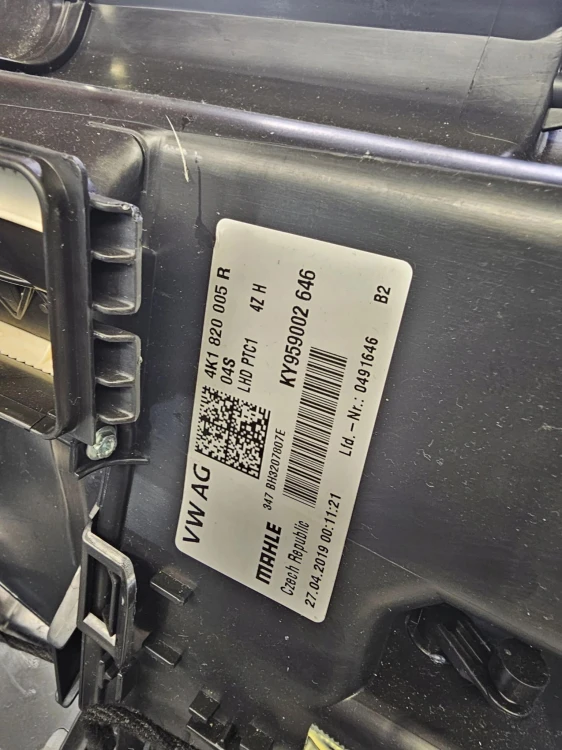 NAGRZEWNICA KOMPLETNA AUDI A6 C8 A7 4K 4K1820005R