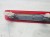 ŚWIATŁO STOP STOPU TRZECIE AUDI A3 8P LIFT 5-D 8P4945097C 2/25